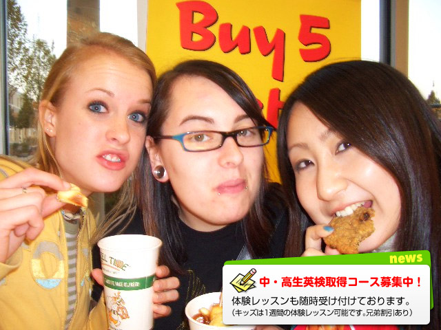 SEC�C���O���b�V���X�N�[��